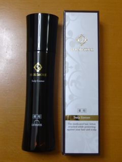 薬用ハリモア B019O9Z26O 薬用 ハリモア 新品三本】薬用ハリモア B019O9Z26O - その他